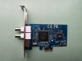 Yingpai PCI-E Video Collection Card B Ультразвуковая гастроскопия эндоскопическая двумерная работники поддерживают XP Win7 Win10