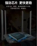 Tengda AC8 беспроводной маршрутизатор гигабит рот дома с высокой скоростью на стене король двухчастота для интеллектуальной 5G Power 1200M