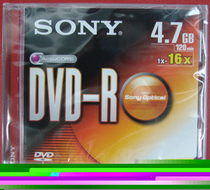 Sony Original DVD R DVD-R 16 Speed Monobloc Boxed Sony Original CDs