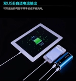 Mobile Power Power 20000 мАч Modie Power 20000 мАч.