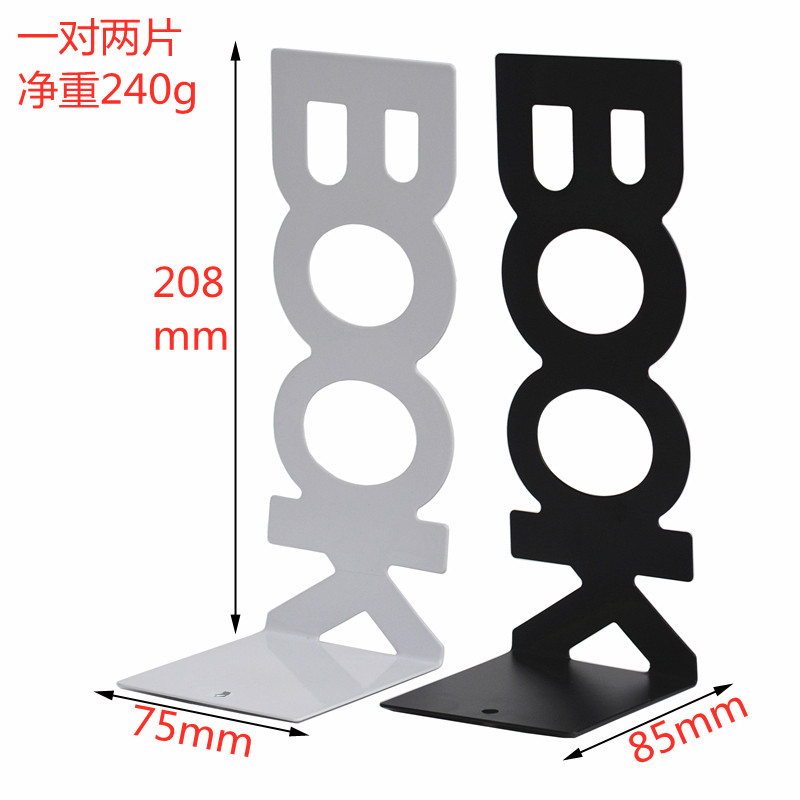 208mmBook letter bookkeeper Book Bandboard Metal Book Book Book Linkage Book Book Sign