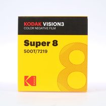 kodak kodak 8mm Super 8 Millis 7266 200T 500T 50D Color Black and White positive and reverse adhesive film