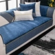 MU Fan-Gem Blue