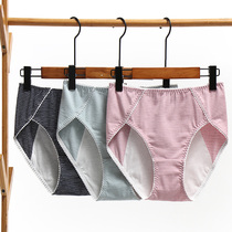 200 catty of physiological underpants female pure cotton high waist anti-side leakage external leakage great aunt Physiological Period Shorts Overdraft Day fat mm