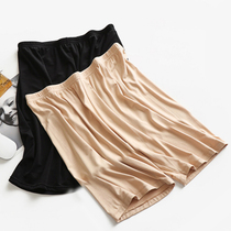 Big code safety pants plus fattening up fat mm anti-light Modale 3 Sub-bottom shorts plus gear 200 catty