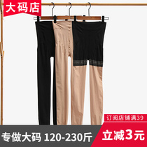 Large size spring and autumn silk socks with socks not falling off crotch lengthened Fat mm Impermeable Bottom Pants Socks Warm 200 catty