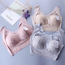 200 kg large bra without steel ring fixed cup large bra with small trace - free vest bra fat mm
