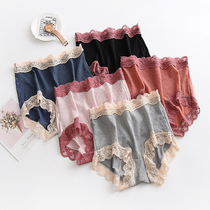 Lace underwear lace lace pants in middle and high waist Modale crotch in the bottom of the day series triangle