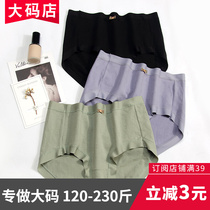 Big Code Lady Briefs Cotton Medium Medium-high Waist Triangle Pants Head High Bounce Unca Leg Bag Hip Fat mm200 Catty Comfort
