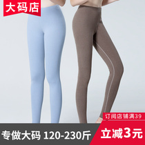 Big Code Autumn Pants Woman delsuade cation No-mark light and warm mill fur close-fitting mm200 catty winter hit bottom pants