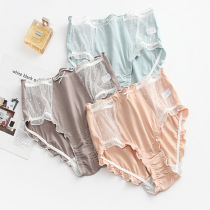 Large cotton underpants long crotch wide legs around the thighs and high - waist triangle trousers fat mm200 pounds