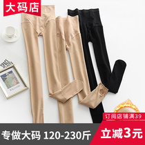 Thin suede big code silk socks with underpants high waist to collect groin and a pair of pants light leg naked with no drop of weight mm200 catty