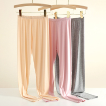 Plus size long johns ladies modal mid-high waist leggings warm trousers close-fitting and comfortable fat mm high elastic autumn and winter