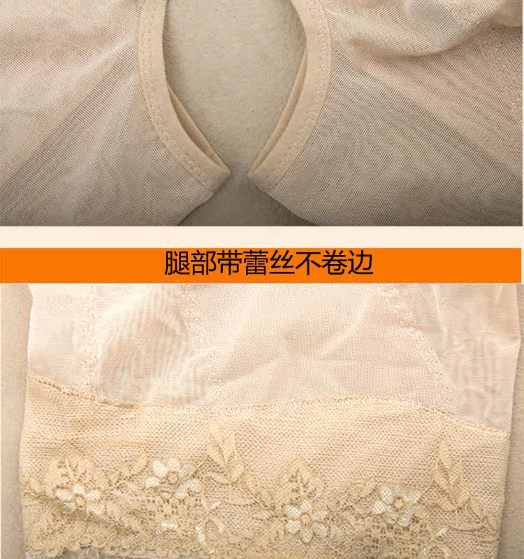 Sous-vêtement minceur en polyester - Ref 707129 Image 24