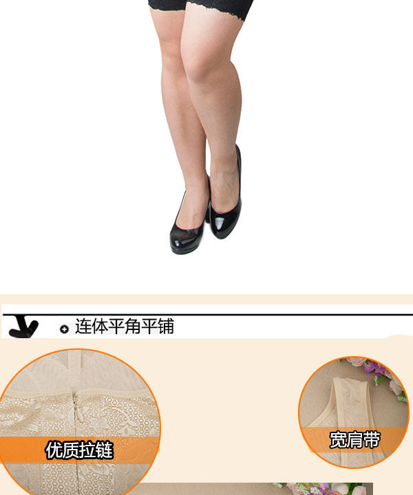 Sous-vêtement minceur en polyester - Ref 707129 Image 10