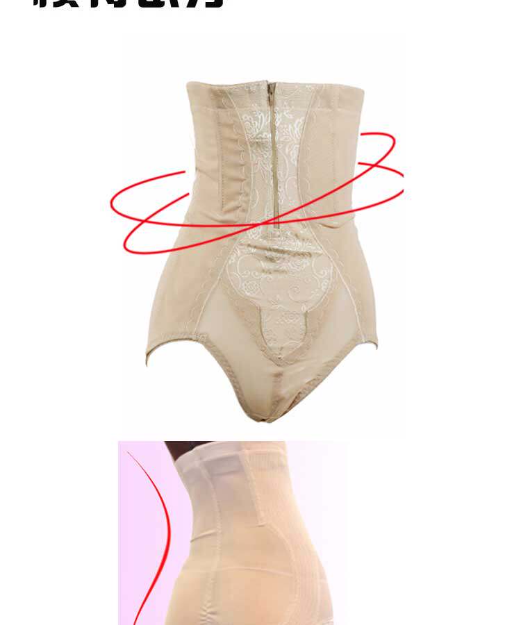 Body en polyester - Ref 649969 Image 11