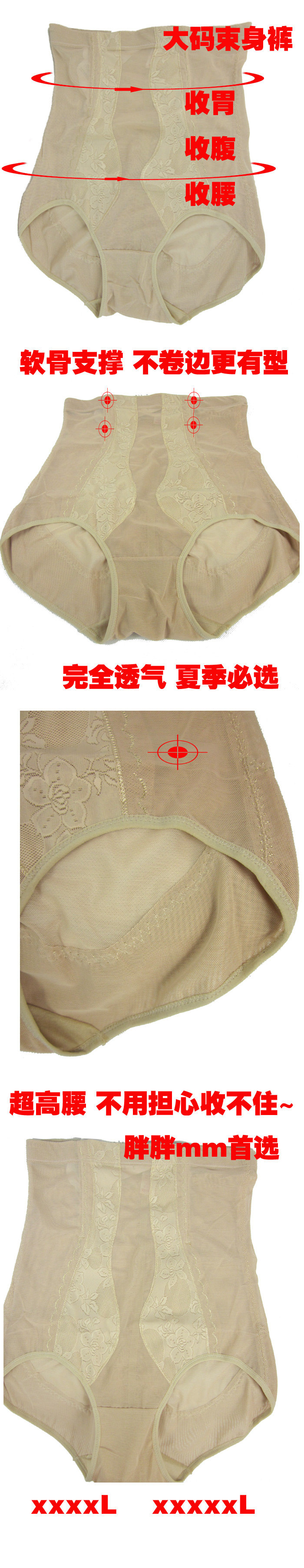 Body - Ref 651631 Image 7