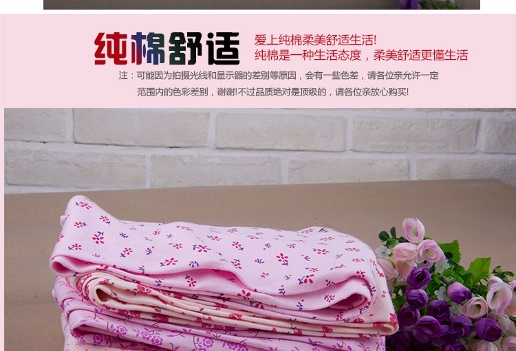 Pantalon collant personne âgée en coton - Ref 775143 Image 10