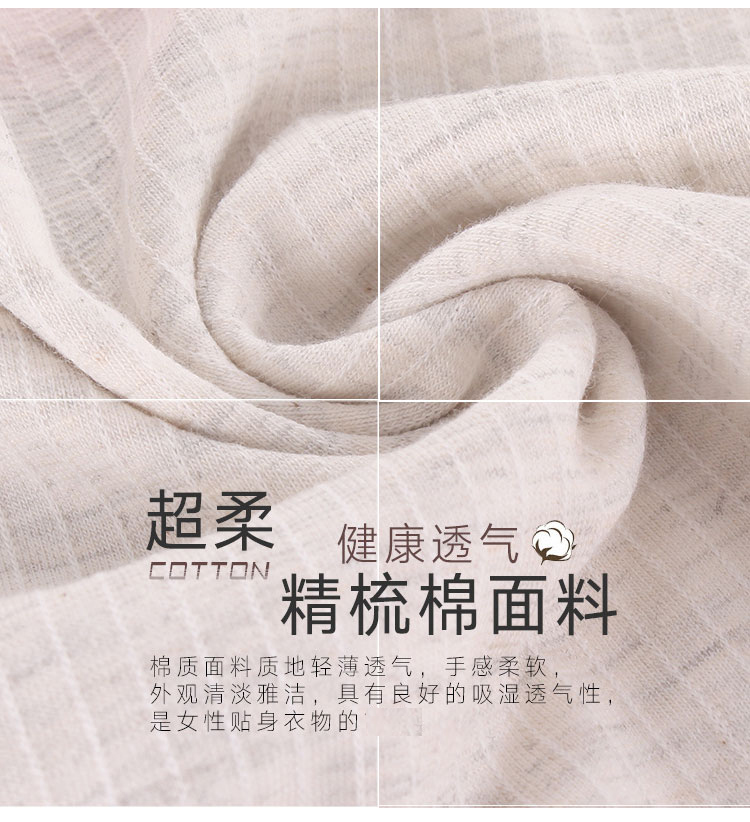 Đồ lót nữ kích thước lớn chất béo mm cotton cao eo cộng với phân bón để tăng thông gió mà không cần một mảnh quần lót 200 kg quan lot nam cao cap