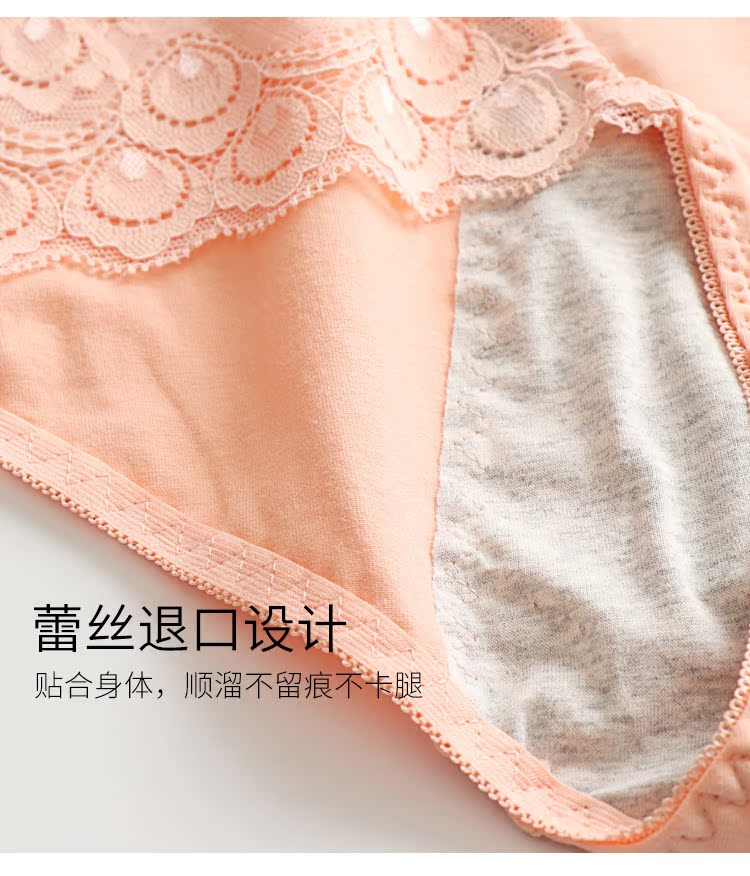 Kích thước lớn quần sinh lý phụ nữ thời kỳ kinh nguyệt chống rò rỉ chất béo mm200 pounds cao eo cotton thoáng khí quần lót dì giả quần áo lót
