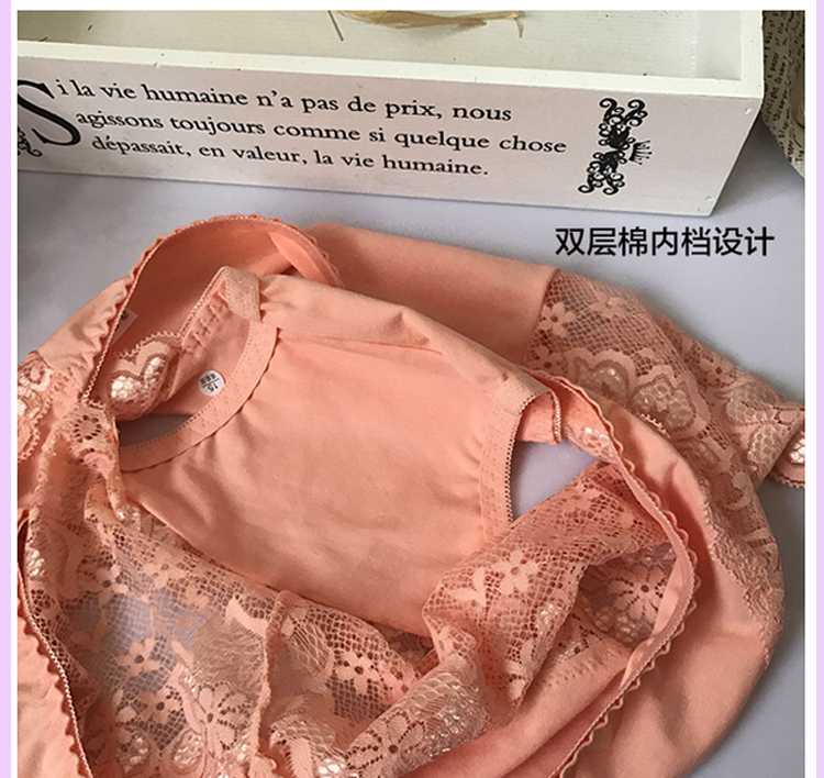 Đồ lót nữ kích thước lớn chất béo mm200 kg cotton phối ren nơ cao gợi cảm đồ lót eo cao cộng với phân bón để tăng đồ lót đúc su