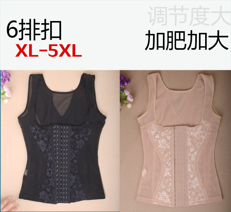 Body en lin - Ref 650064 Image 6