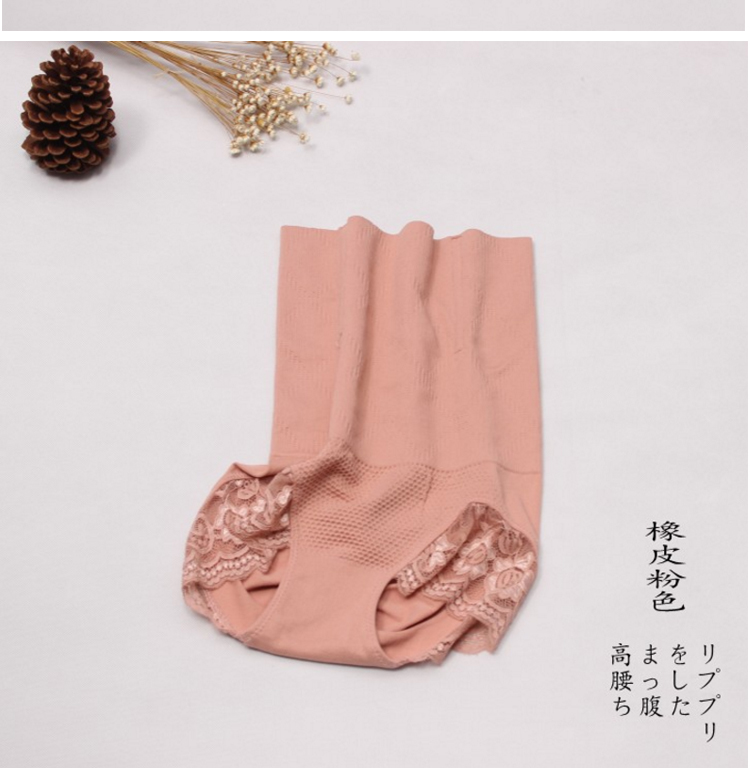 Quần body size lớn, bụng, bụng, eo cao, thân cotton, thân hình cân đối, liền mạch, bón phân, tăng độ béo cho quần body mm đồ lót