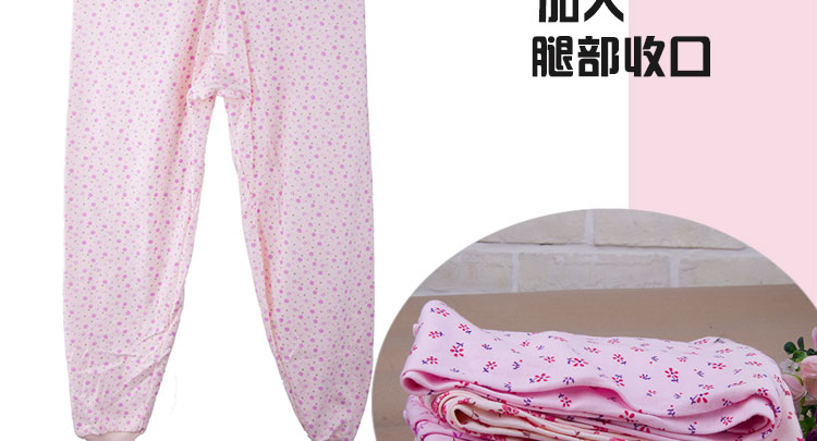 Pantalon collant personne âgée en coton - Ref 775143 Image 14