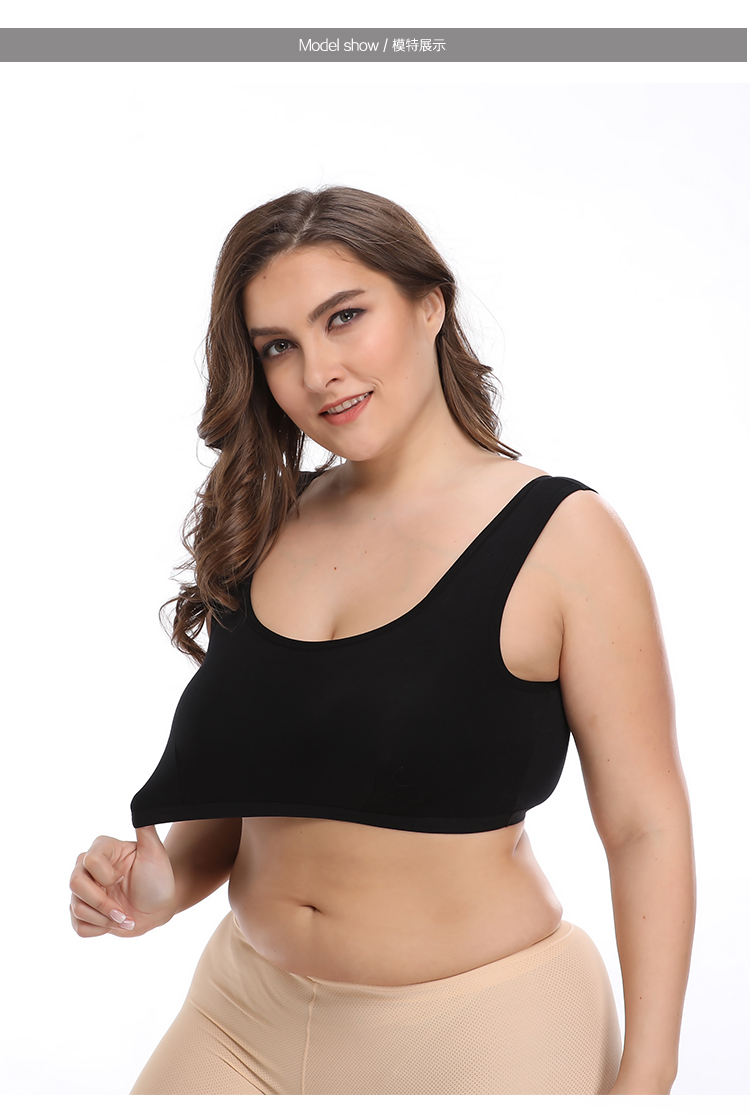 Cốc một mảnh cỡ lớn không có áo ngực bằng thép và phân bón để tăng chất béo mm Modal ống trên cùng quấn ngực 200 kg đồ lót váy đầm đẹp