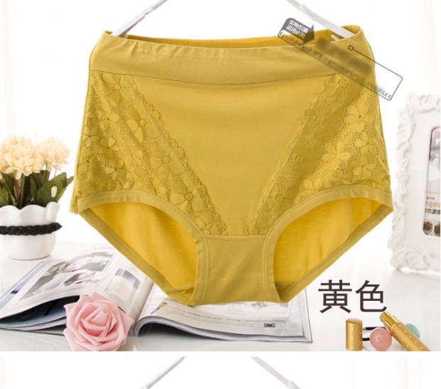 Đồ lót nữ kích thước cực lớn cộng với phân bón để tăng mỡ mm modal phiên bản lớn của đồ lót ren bên eo cao gợi cảm 200 kg quan lot giay