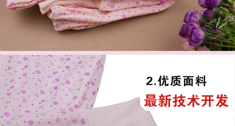 Pantalon collant personne âgée en coton - Ref 775143 Image 12