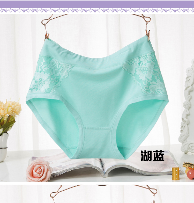 Quần lót, quần sịp cotton nữ, eo cao, kích thước lớn, cotton rộng, cộng với phân bón, tăng mm mẹ béo, 200 kg quần lót đôi