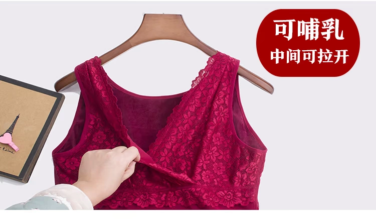 Kích cỡ lớn áo ấm nữ cho con bú dày cộng với đồ lót nhung áo ấm mùa đông cổ áo V cộng với phân bón tăng 200 kg
