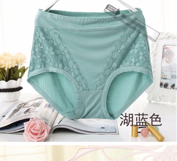 Đồ lót nữ kích thước cực lớn cộng với phân bón để tăng mỡ mm modal phiên bản lớn của đồ lót ren bên eo cao gợi cảm 200 kg quan lot giay