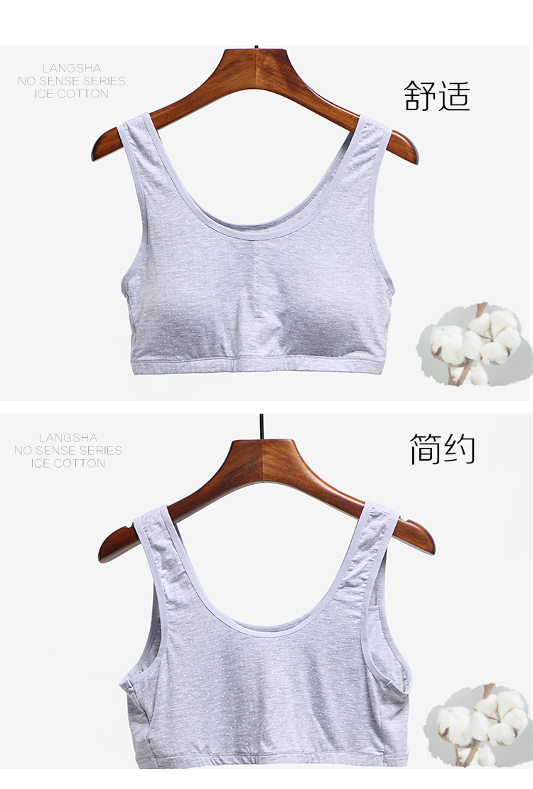 Áo ngực cotton cỡ lớn ở người già không có vòng thép cộng với phân bón tăng áo lót mẹ bra quần xì