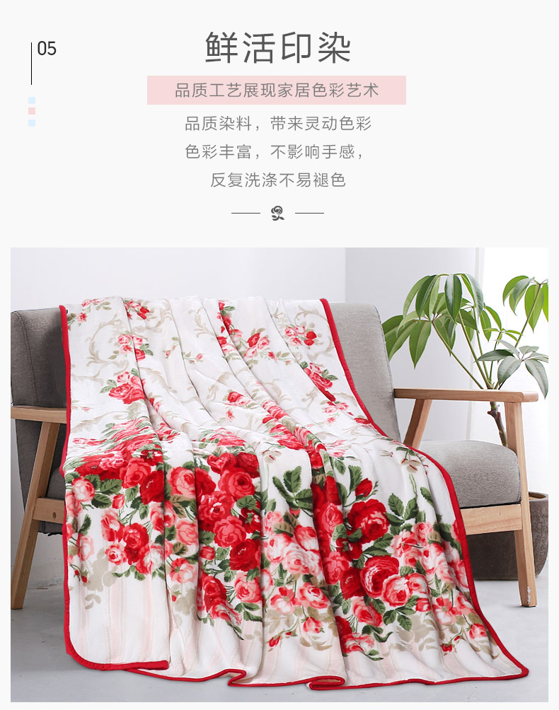 Hướng dương Holy Flower Flannel Chăn Bốn Mùa Ăn Trưa Bìa Đôi Giải Trí Du Lịch Chăn Công Chúa Màu Hồng