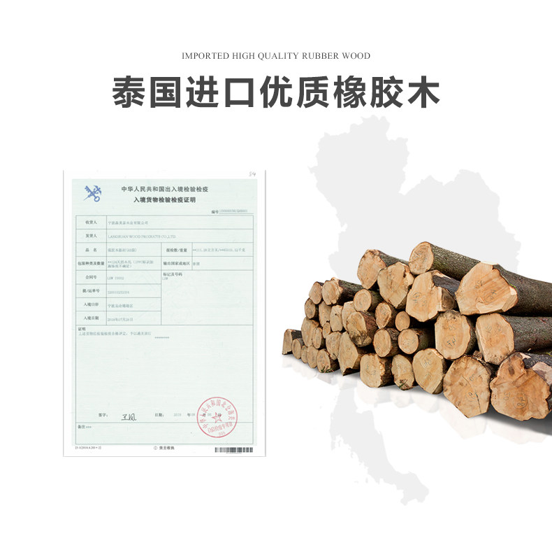 2022 Latai new_05.jpg