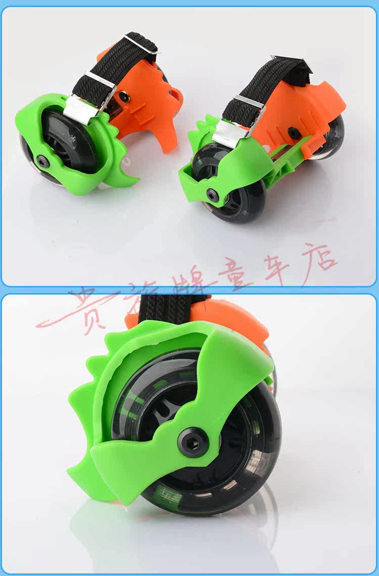 Roller Hot Wheel - Ref 2567150 Image 13