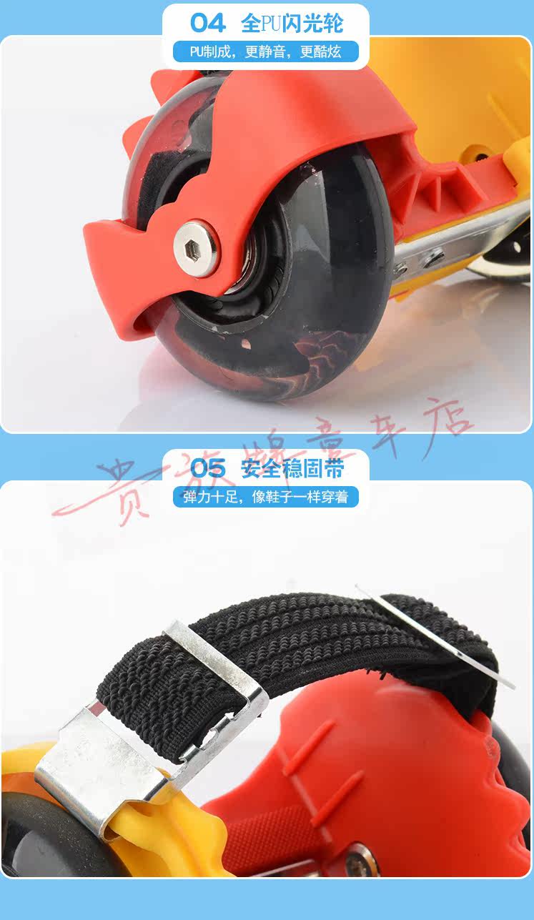 Roller Hot Wheel - Ref 2567150 Image 9