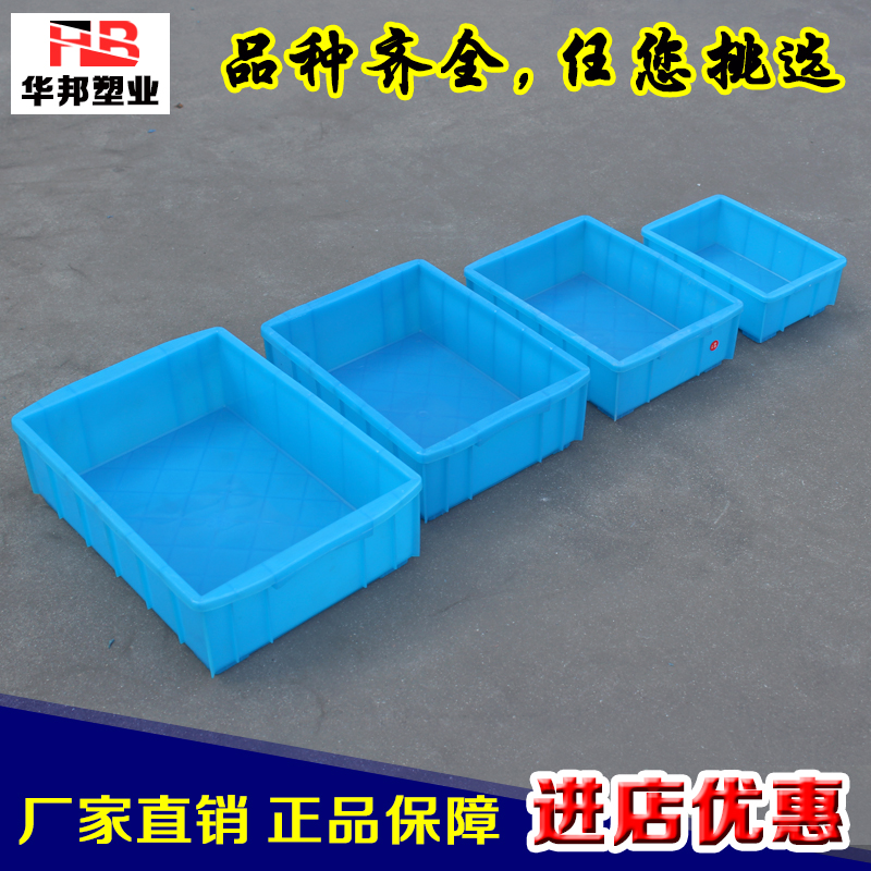 Small Rotation Box Hardware Toolbox Plastic Part Box Material Component Box Screw Case Accessories Box