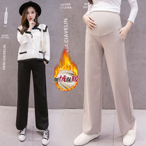 Pregnant women autumn and winter clothes plus velvet loose wide leg pants winter thick belly pants casual wear fashion bottoming pants
