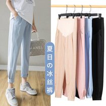 Pregnant women pants summer wear loose casual casual thin spring summer ice silk thin nine-point leggings womens summer tide mother