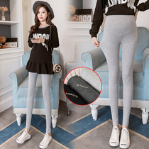 Pregnant woman beats bottom long pants spring tovenom pants woman gestation small leggings slim fit 100 lap gestation woman slim fit slim fit grey