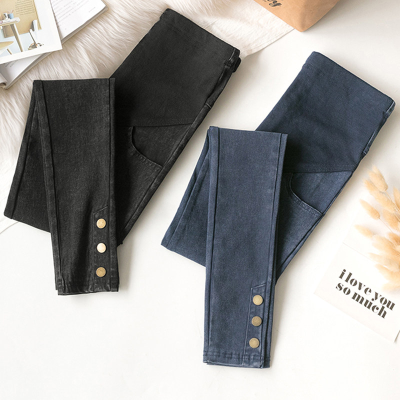 Pregnant women's jeans