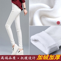 White pregnant women leggings winter clothes thick pregnant women pants autumn and winter wear plus velvet plus size warm belly pants