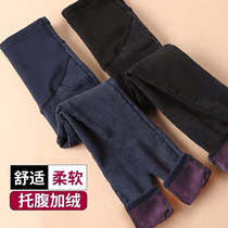 Pregnant women jeans spring and autumn 2021 New Fashion pregnant women pants autumn winter tide mother wear plus velvet padded trousers