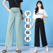 Pregnant women pants summer wear fashion loose nine wide leg pants cotton and linen casual seven points leggings pregnant women summer clothes