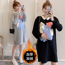 Pregnant women autumn dress 2021 Spring and Autumn New Net red suit fashion out two sets autumn coat women