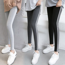 Pregnant women leggings spring wear thin nine-point pants maternity dress spring wear pregnant women long pants thin