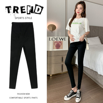 3006# pregnant womens small feet pants spring and autumn belly washing water leggings pencil pants thin tide mom casual